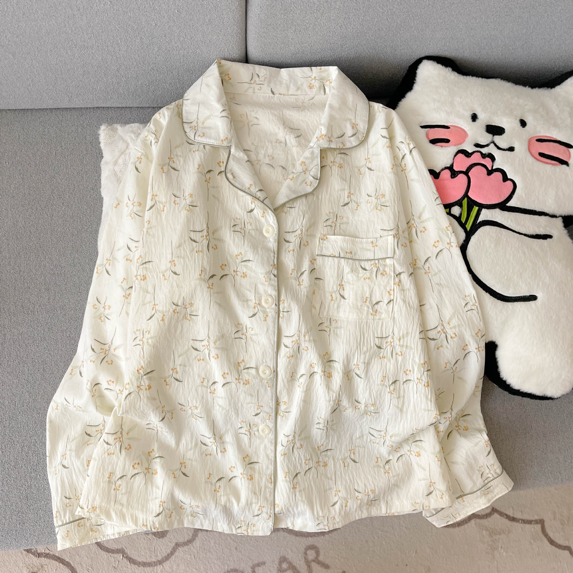 undefined