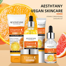 �羳��óAESTHTANY Vitamin C�������沿����������ʪ����׺�