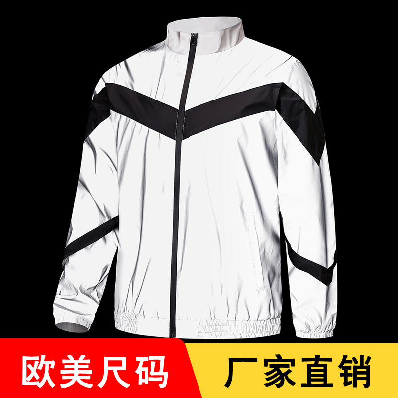 Spring and Autumn Men's Vertical Collar Reflective Jacket Fashion Stitching Thin Jacket European and American Size Cross-border Men's Clothing