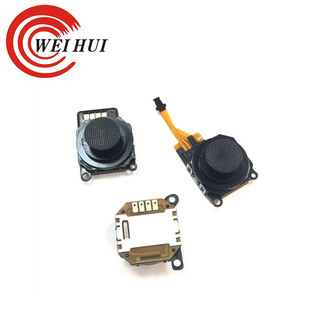 ȫ��PSP1000/2000/3000�u�U �ٿv�U3DĢ���^ ������ƗU PSP�u�U