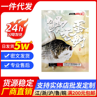 ���a�㵰���D�ϴ��a�~�D��һ���㶨��Ұឺڿ��������ζ���e�~�D