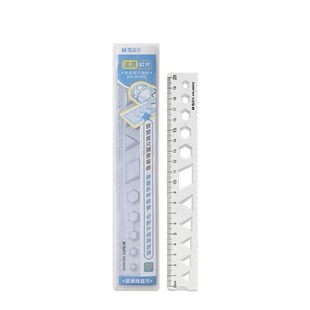 Morning LigHt Wave Soft Ruler 15cm ARL960H1 20cm ARL960H2 (1 Pcs)