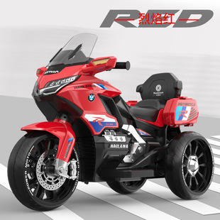 Children's Electric Motorcycle Boys and Girls Tricycle Mountable Rechargeable Toy Car Baby Battery Car 1-6-10 Years Old
