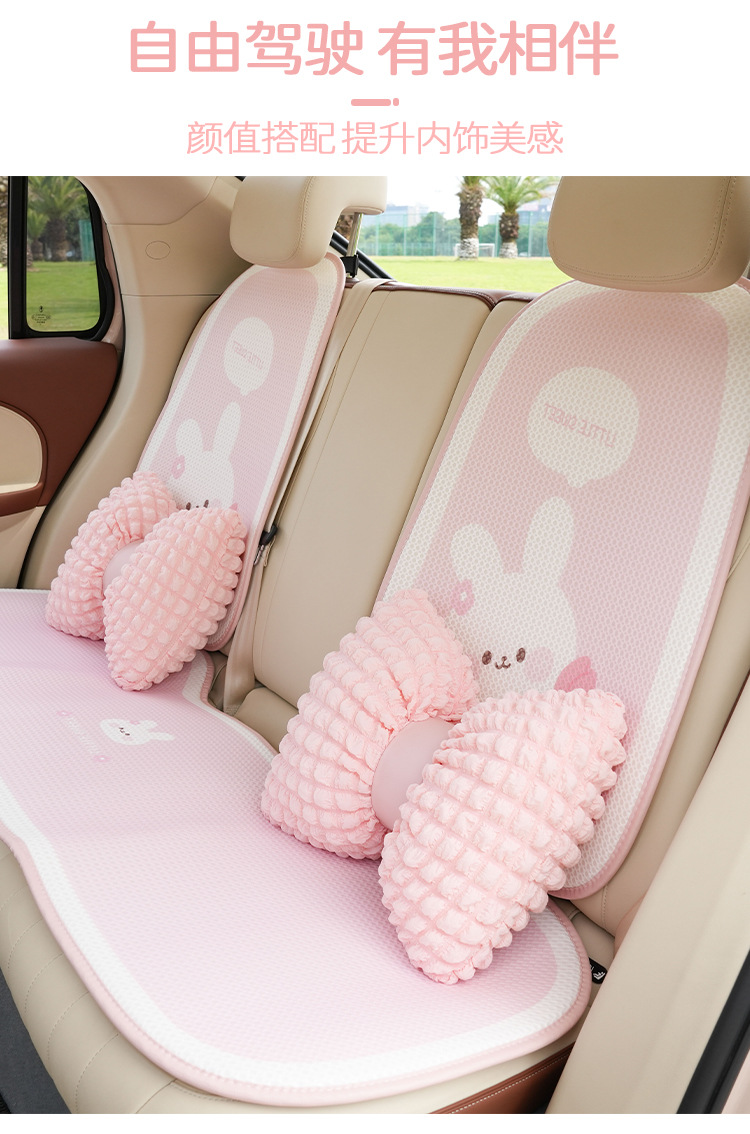Puff grid car headrest comfortable fatigue relief car seat neck pillow back cushion four seasons universal car headrest