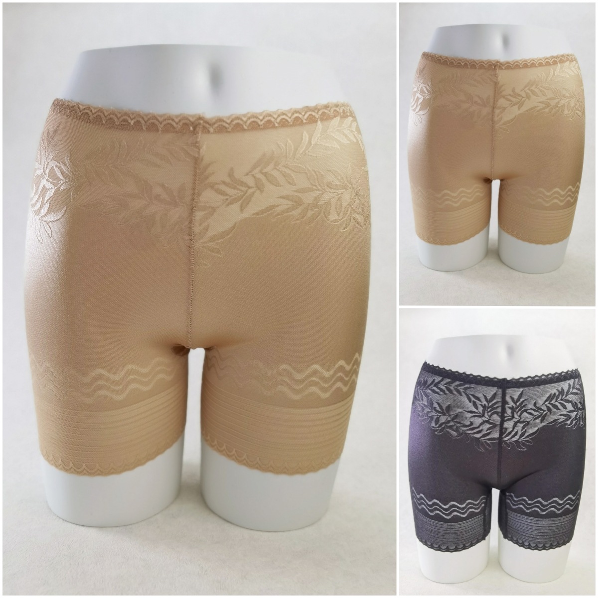 Black Safety Shorts