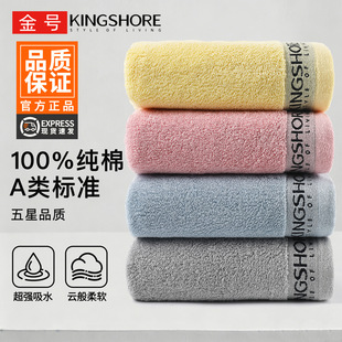 ��̖ë������ϴĘ���ó��˼���ȫ�޼Ӻ���ܛ��ˮ��H���01KA0271