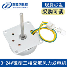 ΢�����ཻ���l늙C3V-24VС�����L���֓u�l늙CС�͟o늙C�R�_