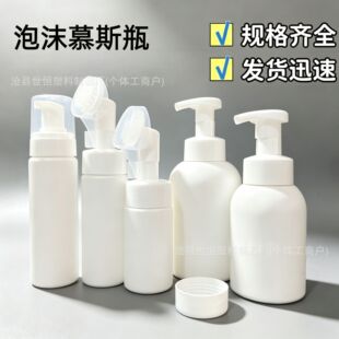 �F؛Ľ˹����ƿ300ml500mlϴ����ƿϴ��Һƿϴ�lˮƿ��ԡ¶��ĭƿ