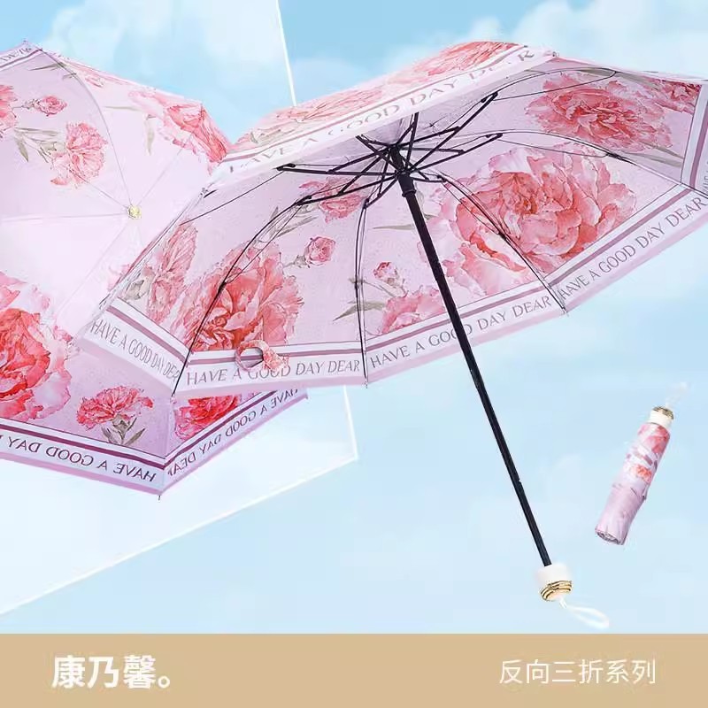 Xiaohongshu 二層両面花ビニール日傘日焼け止め UV 折りたたみ晴雨油絵兼用リバースサンシェード|undefined