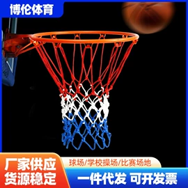 篮球架;足球门/网;篮球包/袋