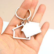 双层房子钥匙扣不锈钢挂件汽车钥匙圈钥匙链房地产创意礼品刻字