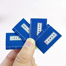 ΢�sʳ���������EС��12��ob11�Ҿ߈���ģ���������������