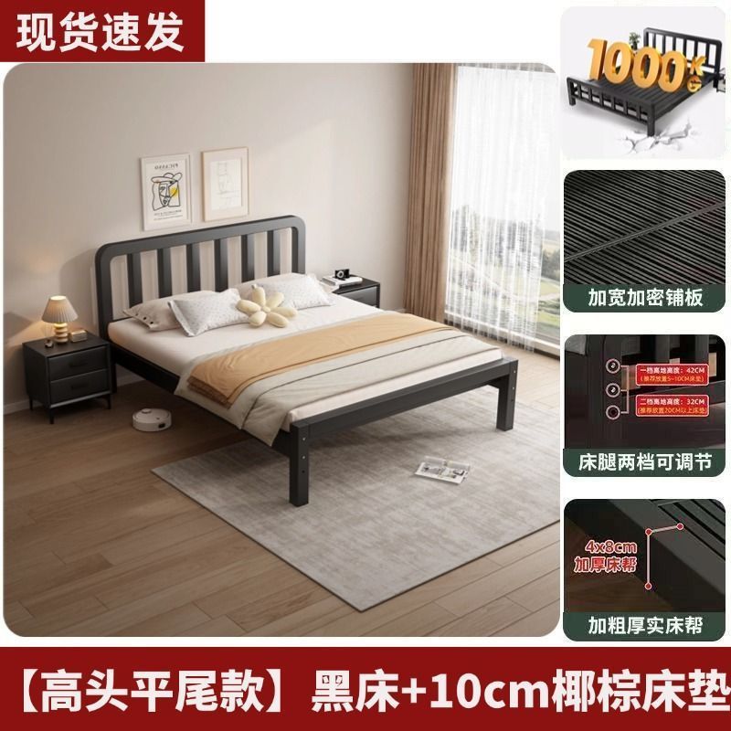 德致铁架床出租屋特厚铁床组装铁艺床加粗宿舍铁床卧室轻奢简易床|undefined