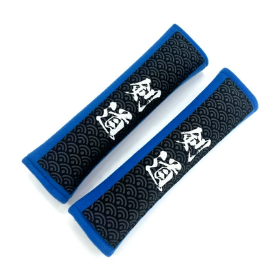 Car seat belt shoulder pad Seat belt shoulder pad - sword-road-blue