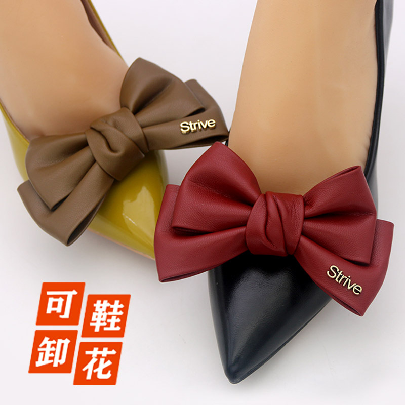 Cross-border accesorios de zapatos de cuero Negro Arco Flor del zapato hebilla del zapato extraíble zapatos de tacón alto accesorios ZAPATOS DE TRABAJO hebilla decorativa