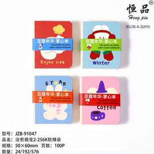 �aƷ�ڴ������~�� ��ͨ�C��Pӛ�� �W���հ�ӛ�±���˺����퓟o��