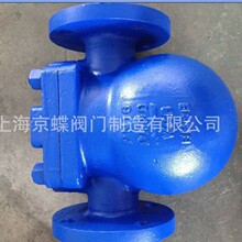 �Ϻ��������� �����y�TFT44H���P䓷��m�ܗU����ʽ������ˮ�yDN50