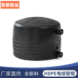 HDPEȫ������۹ܼ����200��۶��^315pe�oˮ䓽z�Ǽܹ���۹�ñ