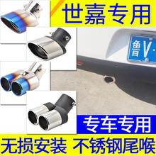��ѩ�F��C4���Ό��ø��b�Ś��β������һ�����p���b�β�첻�P�