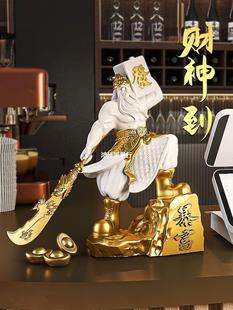 ������ؔ���_�I�Y��[����䁆��w�¾ӶYƷ���y̨�b�Ʒ