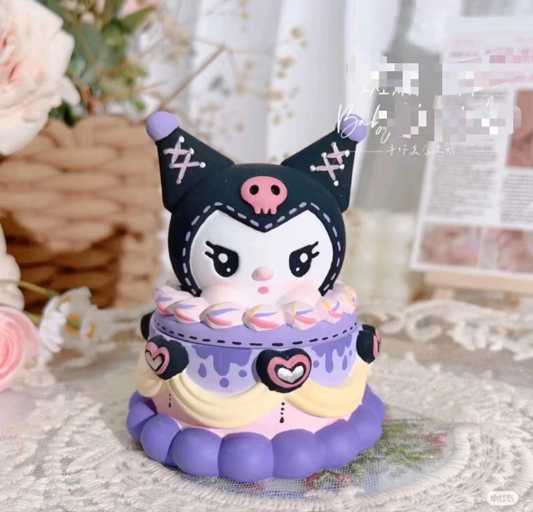 작은 아로마테라피 쿠로미 보관함