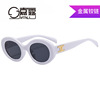 Fashionable trend metal round hinge, brand glasses solar-powered, sunglasses, European style, 2 carat, 2023 collection, internet celebrity
