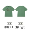 Xb2114 dark green