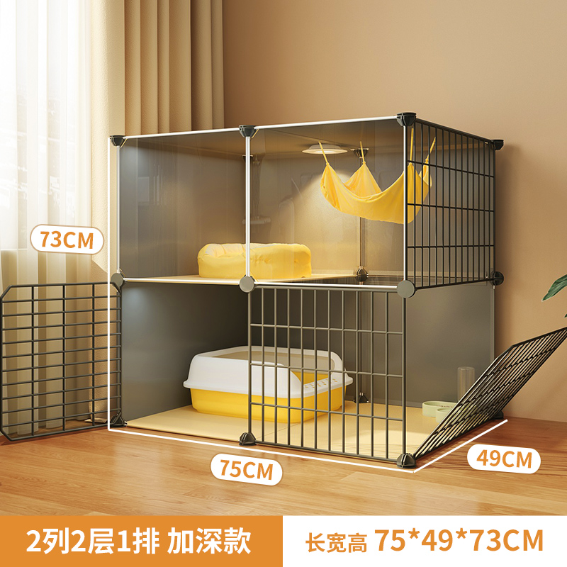 더블 레이어 [75*49*73] 심화 버전❤확대 가능한 고양이 배변 상자☢