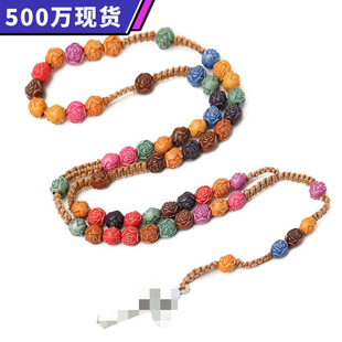 ��ɫ�߿�õ�彛ʮ�ּ��������ֹ�������Rosary�Ʒ���l