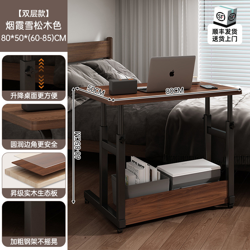 Escritorio para computadora, elevador móvil, dormitorio, mesita de cama, escritorio para computadora portátil de tamaño pequeño, escritorio para el hogar, escritorio para escribir