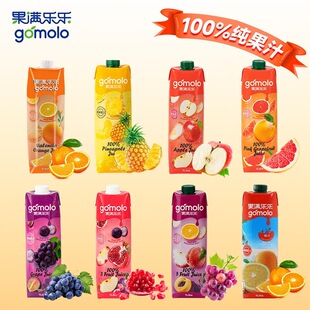 ���M���� 100%����֭1L*4ƿ ��֭�O�����}֭��ͥ�ļ���϶�N��ζ