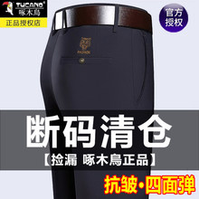 ��ľ�B�̄����eѝ�ļ�������z������ʿ��ѝ����ѝ�ӌ���ֱͲ�Lѝ