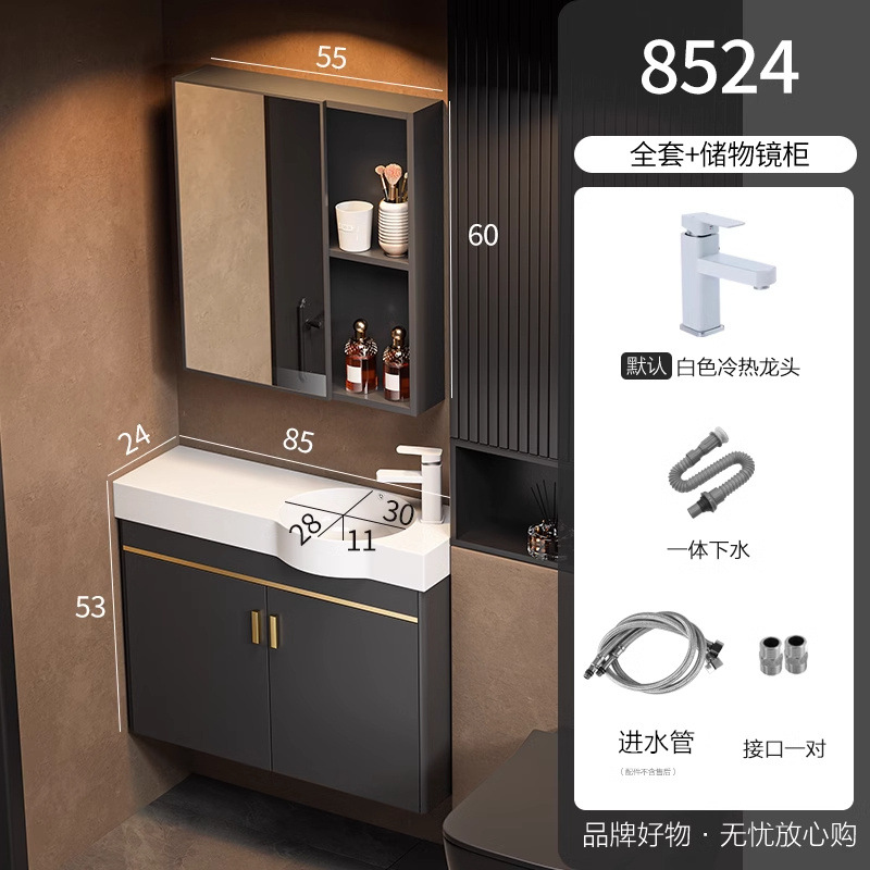 Cabinet de baño de aluminio espacio de lujo ligero para casa pequeña, gabinete de lavabo de lavado de cara, gabinete de lavabo combinado para el hogar, lavabo integral