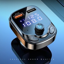 跨境通用车载MP3播放器汽车U盘插卡收音机蓝牙免提中控快充大屏