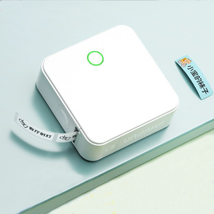 Label Printer Home Handheld Portable Bluetooth Mini Small Thermal Price Price Tag Smart Label Machine