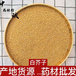 �a��؛Դ�Ĵ� �׽��� �S���� ������  �׽��� 500g