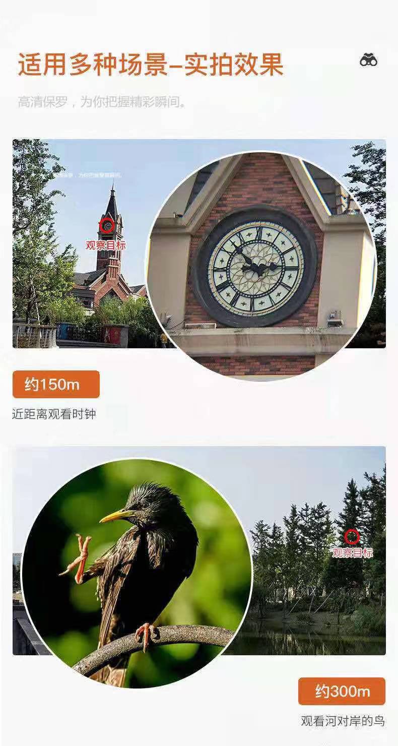 微信图片_20210310144151