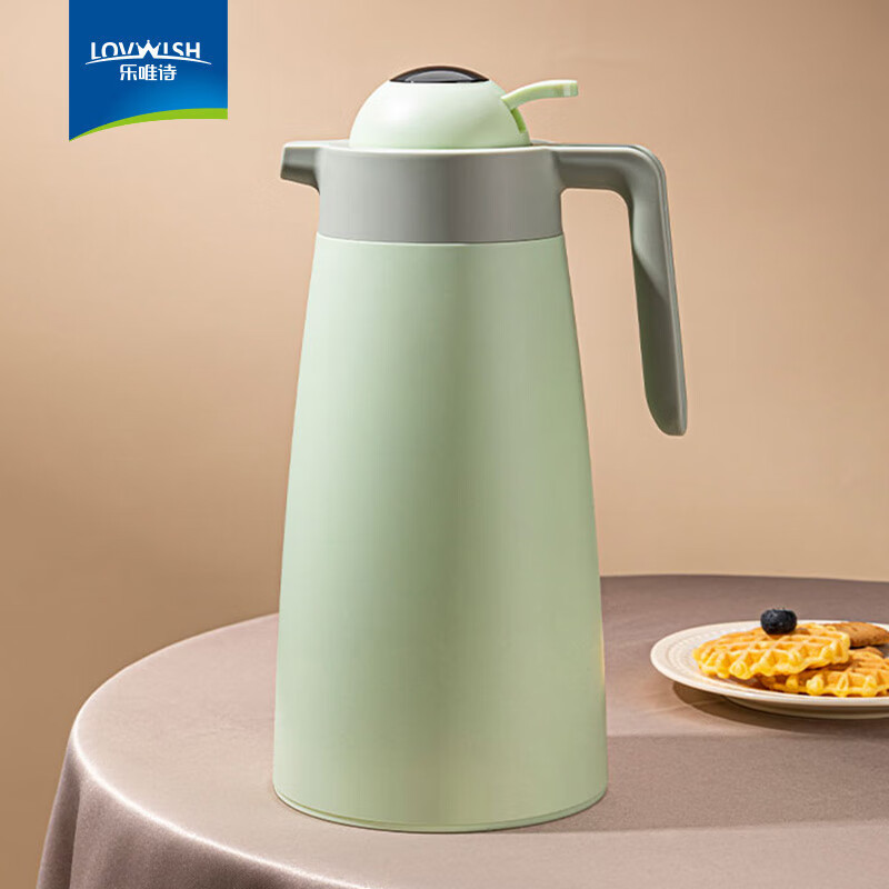 Kai-Fu Music CD Warmers household capacity Kettle Hot water bottle Glass Internal bile Thermos Open bottle