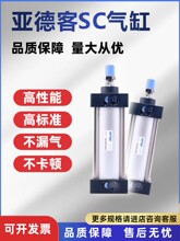 �ǵ¿ͱ�׼���� SC32/40/50/63/80/100X25/50/100/300/500/1000-S
