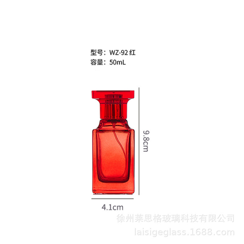 スポット卸売透明ガラス香水瓶 30 ミリリットル 50 ミリリットルフレグランス詰め替えボトルポンプヘッド空ボトル絶妙な包装|undefined