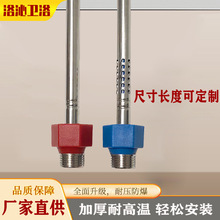 201不锈钢电热水器隔电墙内置 内置防电墙工厂直供