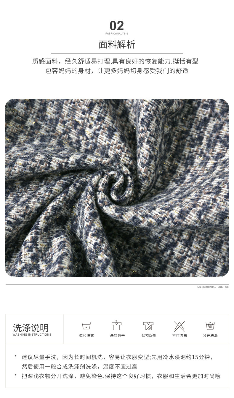 2022妈妈服装A_05.jpg