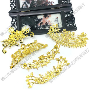 �Ͻ��U�ջ��z���K���� �����ֹ�diy�Ʒ������L�h���l���^���