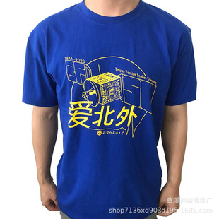 ����Z��W���޾������ϴ26֧�{ɫ�A�IӡˢT�� ����ӡˢ�V����