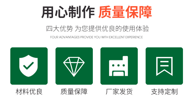 详情4_02.jpg