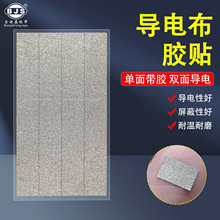 ���Ό�늲��z�N�b�������I�ޏ�������ֱ�ʧ�`�S�ތ����p�挧��z