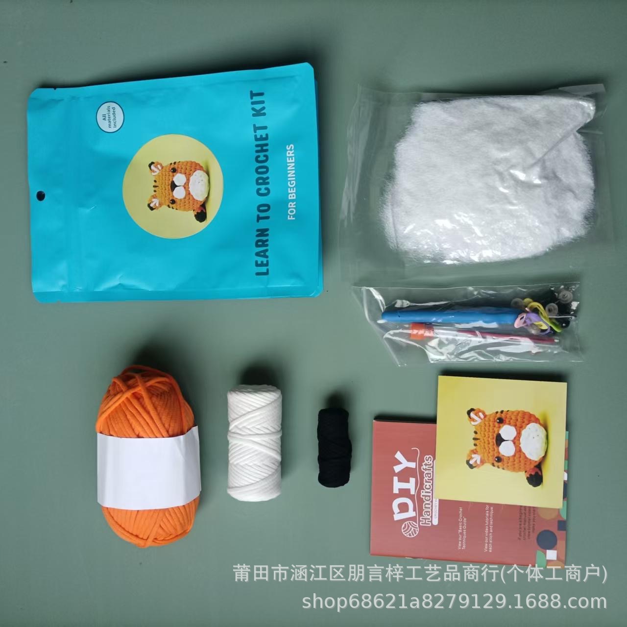 Xiaoli (고급 라인)