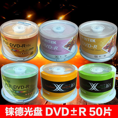 DVD Blank CD DVD-R File CD-файл 4.7G Blank Disc, 50 кусков DVD+R Диск для резьбы