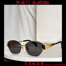 ������2025�¿�̫���۾�CL 40286Ů��̫����ī����Ʒ�ʽ������