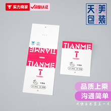 ^wC׌ۼ˺ӡˢ ƶοӡˢ